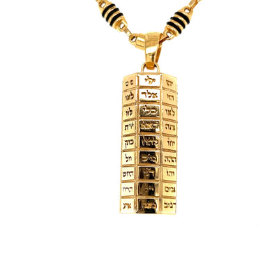Kabbalistic Cylinder Octagon- 72 Names of God