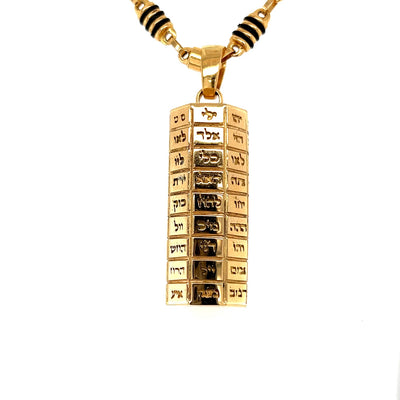 Kabbalistic Cylinder Octagon- 72 Names of God